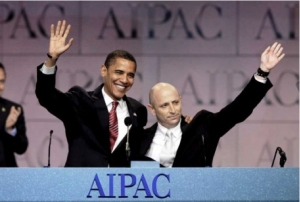 AIPAC w/ Obama